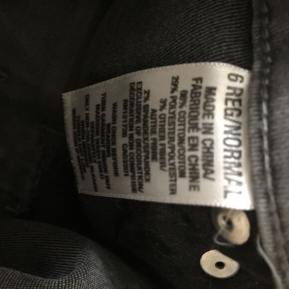 Aeropostale Grey Distressed High Waist jeg Jeans - Picture 5 of 5